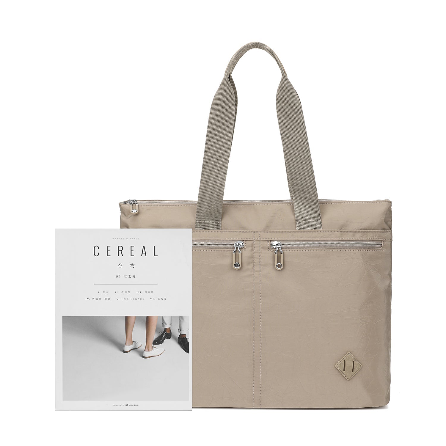 Eleganci | Pari Shopper - Eleganci